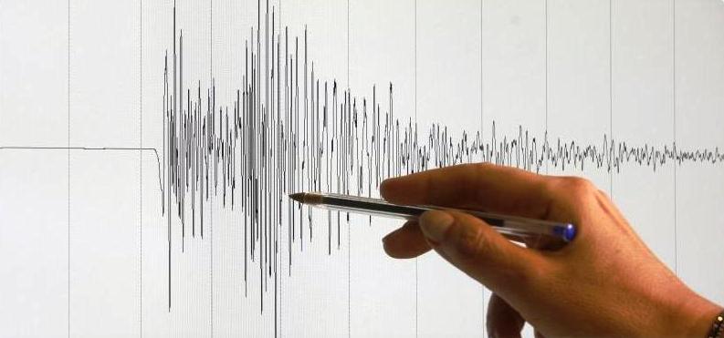 Jornal do Fundão - Sismo de 4,9 sentido no distrito de Castelo Branco
